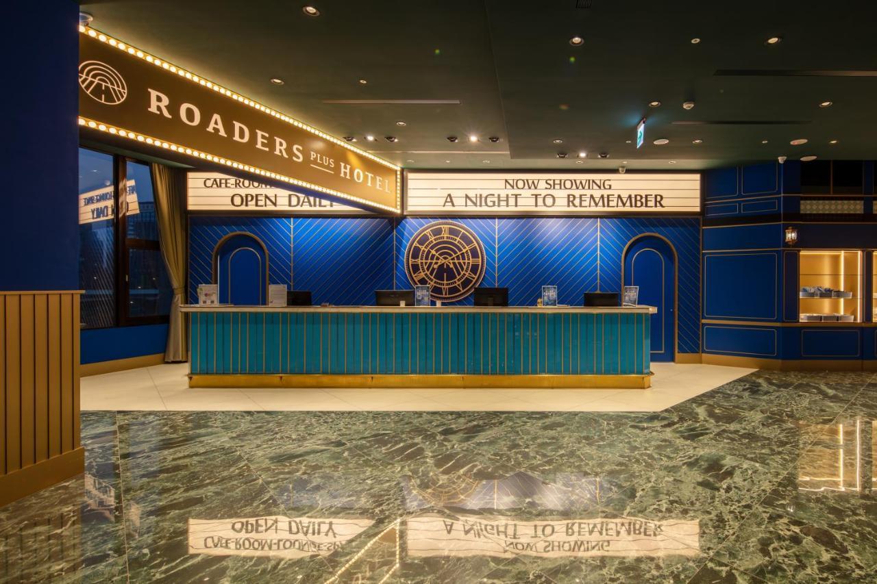 Roaders Plus Hotel - Taipei Station Exterior photo